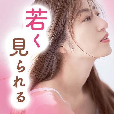 パーティーID:4430413の画像