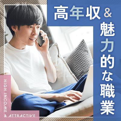 パーティーID:4430420の画像