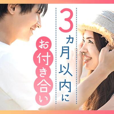 パーティーID:4430421の画像