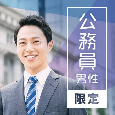 パーティーID:4430427の画像