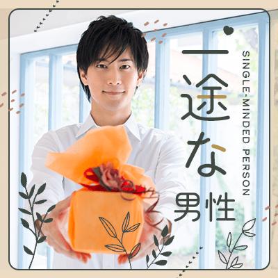 パーティーID:4430429の画像