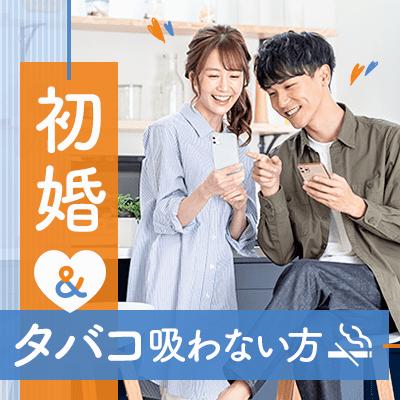 パーティーID:4430438の画像