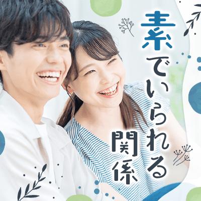 パーティーID:4430443の画像