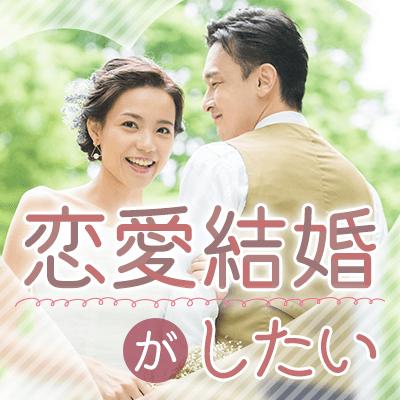 パーティーID:4430447の画像