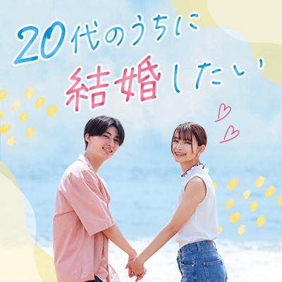 パーティーID:4430448の画像