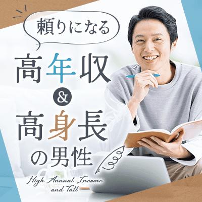 パーティーID:4430449の画像