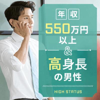 パーティーID:4430449の画像