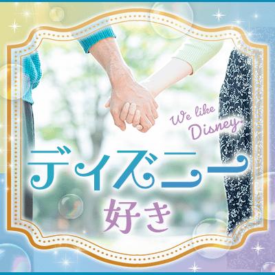 パーティーID:4430455の画像