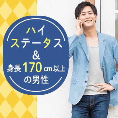 パーティーID:4430464の画像