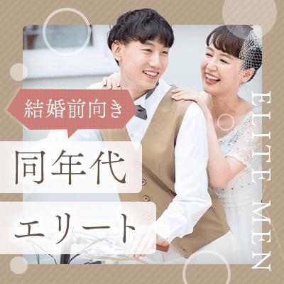 パーティーID:4430470の画像