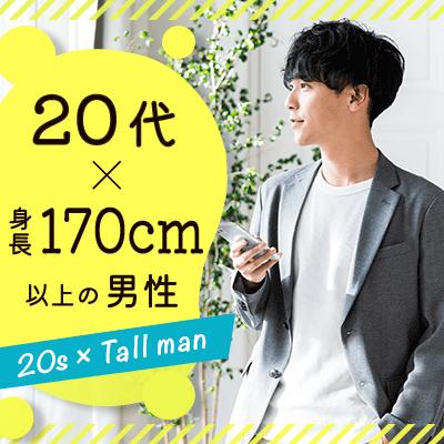 パーティーID:4430471の画像