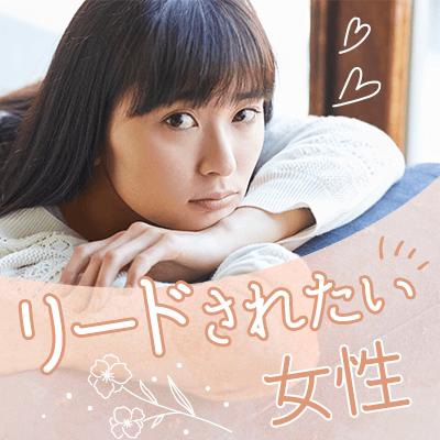 パーティーID:4430473の画像