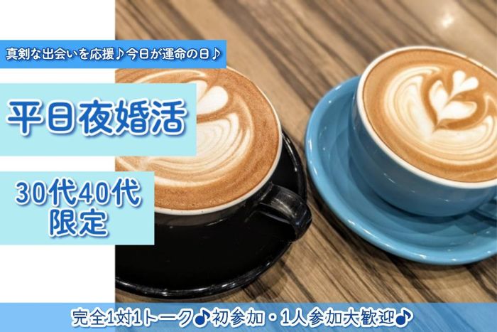 パーティーID:4430478の画像