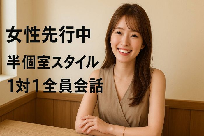 パーティーID:4430484の画像