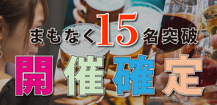 パーティーID:4430503の画像