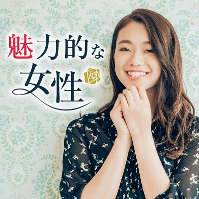 パーティーID:4430966の画像