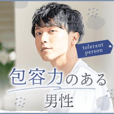 パーティーID:4430969の画像
