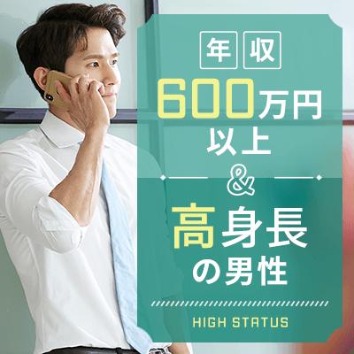 パーティーID:4430970の画像