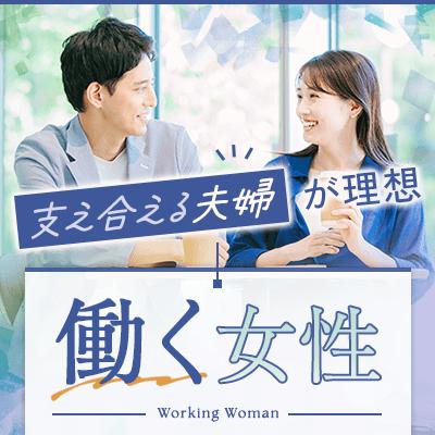 パーティーID:4430977の画像