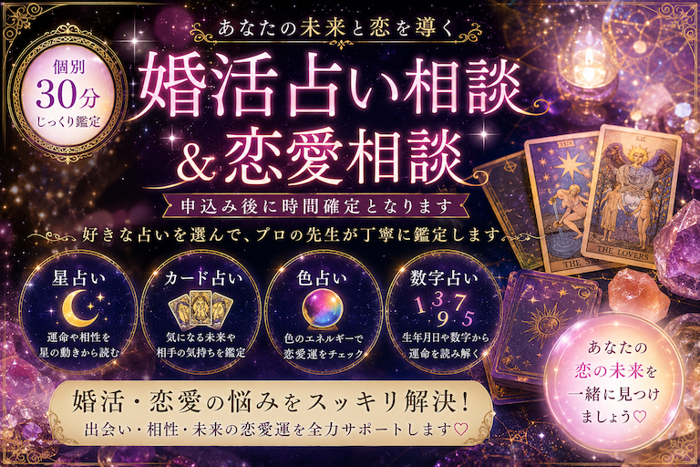 パーティーID:4430990の画像