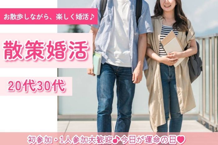 パーティーID:4431055の画像