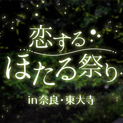 パーティーID:4431267の画像