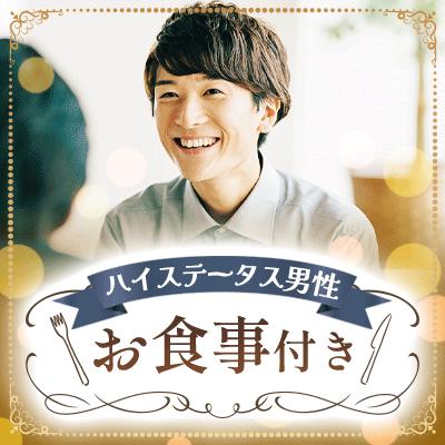 パーティーID:4431301の画像