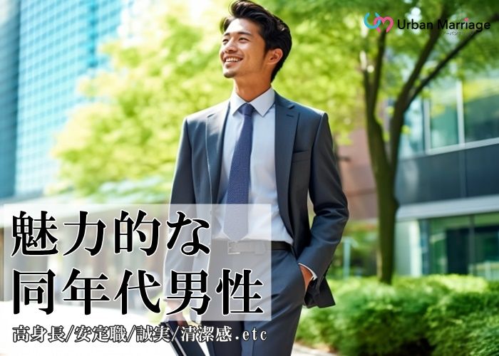 パーティーID:4431343の画像