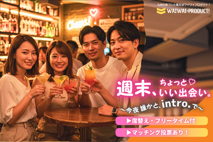 パーティーID:4431349の画像