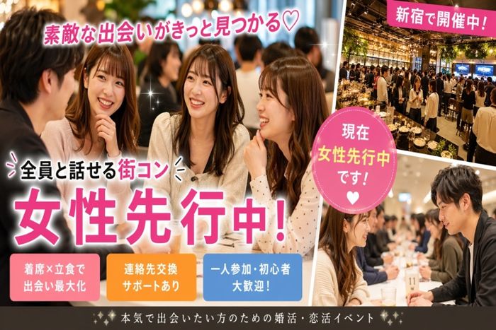 パーティーID:4431427の画像