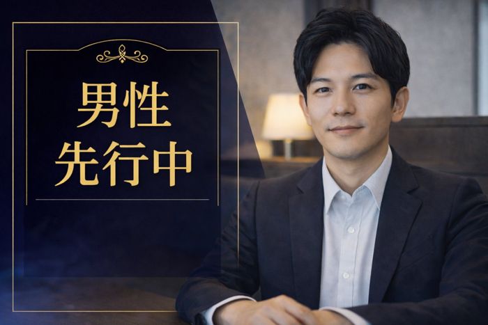 パーティーID:4431432の画像