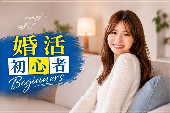 パーティーID:4431441の画像