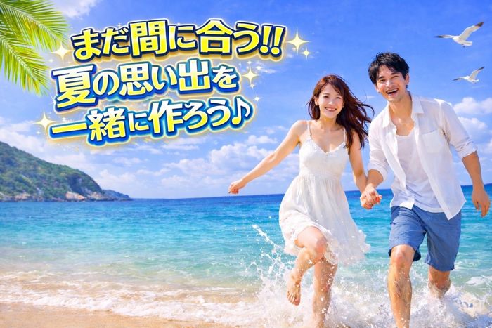 パーティーID:4431442の画像