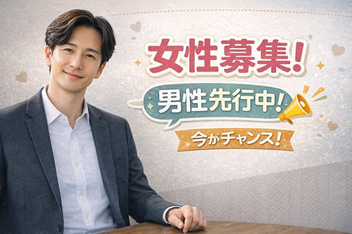 パーティーID:4431446の画像