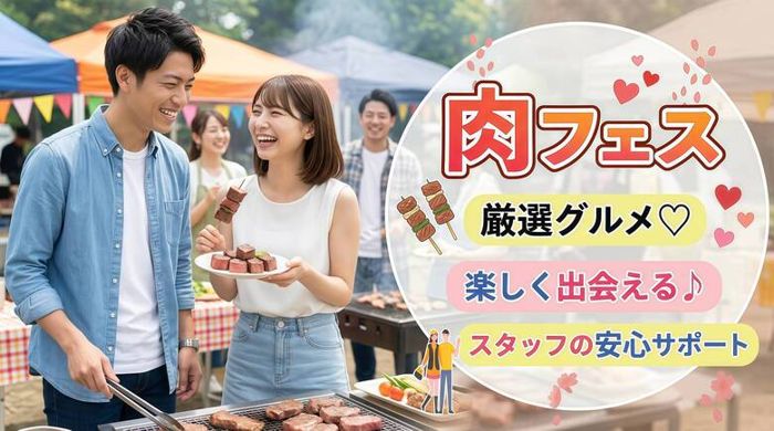 パーティーID:4431461の画像