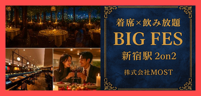 パーティーID:4431551の画像