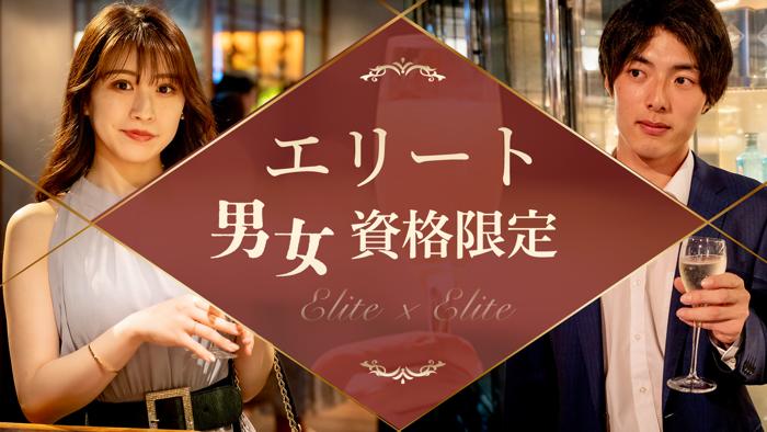 パーティーID:4431566の画像