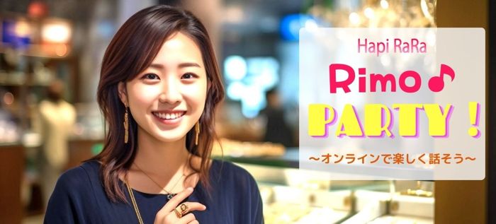 パーティーID:4431694の画像