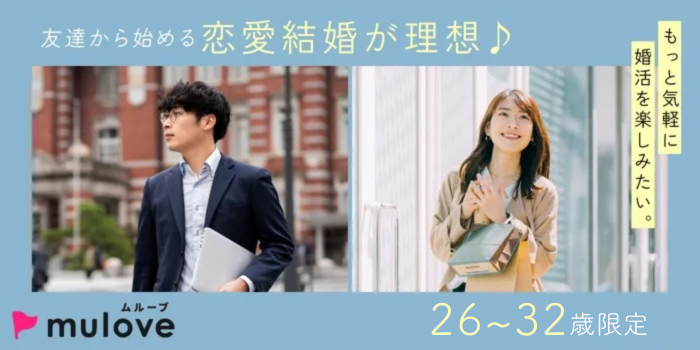 パーティーID:4431720の画像