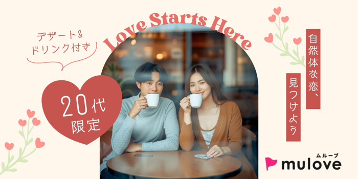 パーティーID:4431755の画像