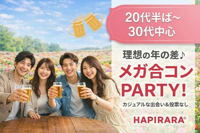 パーティーID:4431768の画像