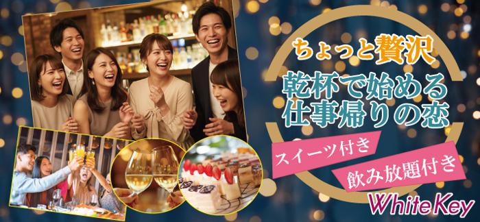 パーティーID:4432017の画像