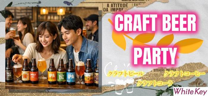 パーティーID:4432018の画像