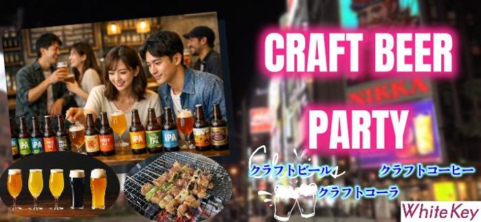 パーティーID:4432018の画像