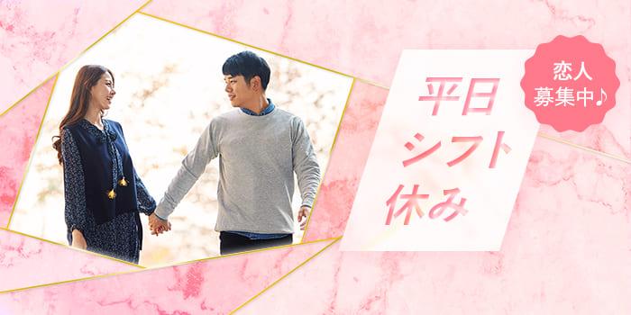 パーティーID:4432021の画像