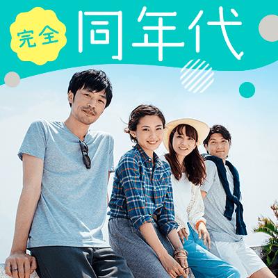 パーティーID:4432049の画像