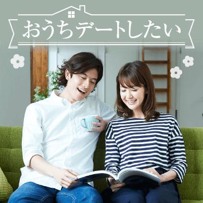 パーティーID:4432070の画像