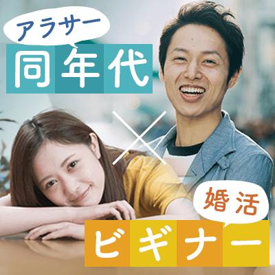 パーティーID:4432072の画像
