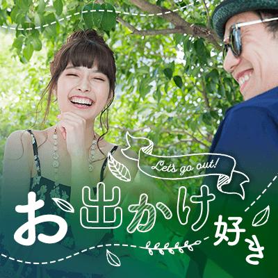 パーティーID:4432074の画像