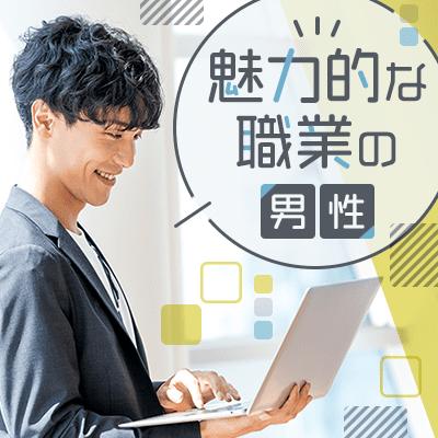 パーティーID:4432082の画像